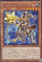 Amazon.co.jp: モーニングスター